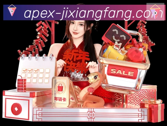 App 展示图