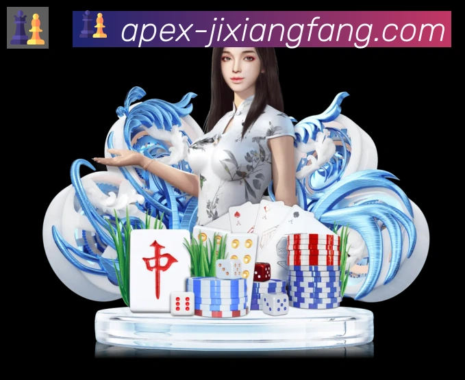 体育App