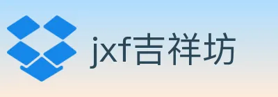 jxf吉祥坊 logo